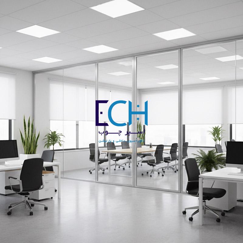 پارتیشن دوجداره شیشه ای