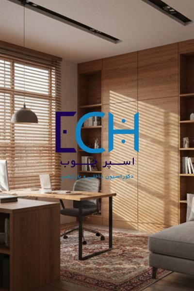 پارتیشن تک جداره MDF