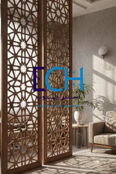 پارتیشن تک جداره دکوراتیو (مشبک)